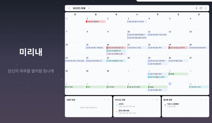 이력서 이미지